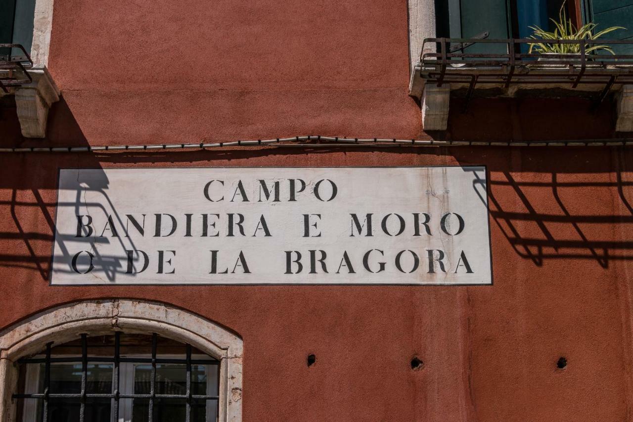 Bragora 3524 Between San Marco And Biennale Velence Kültér fotó